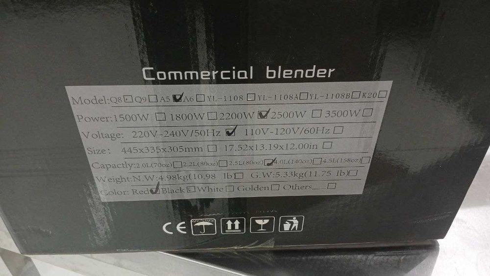 Блендер новый коммерческий