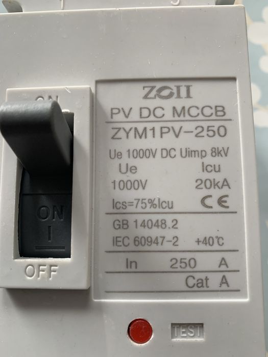 Intrerupator (siguranta) MCCB 250A