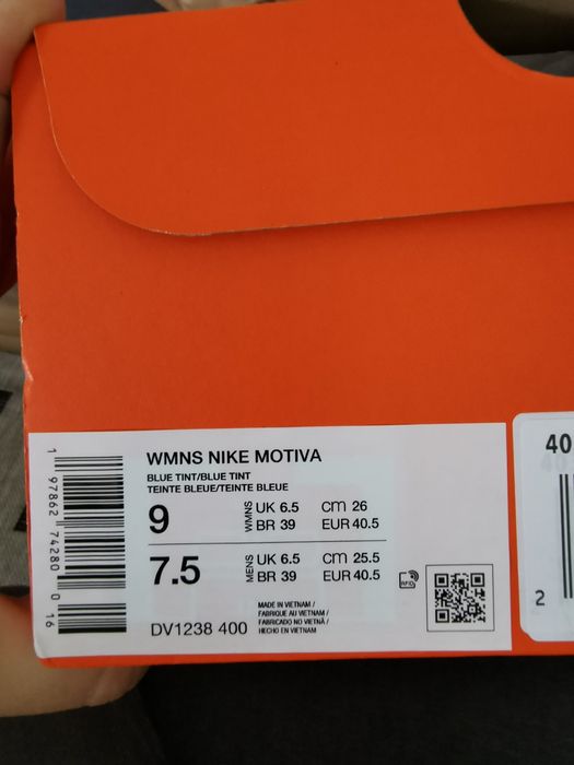 Nike Motiva Blue tint