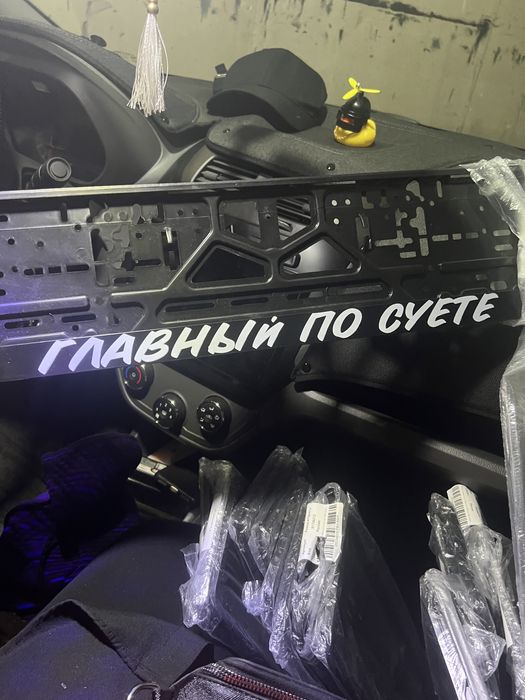 Рамки для номера авто креативные