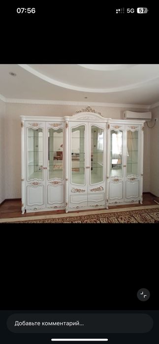 Продаётся стенка-горка