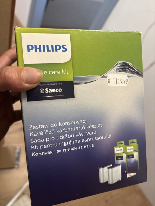 Кафеавтомат philips 2200