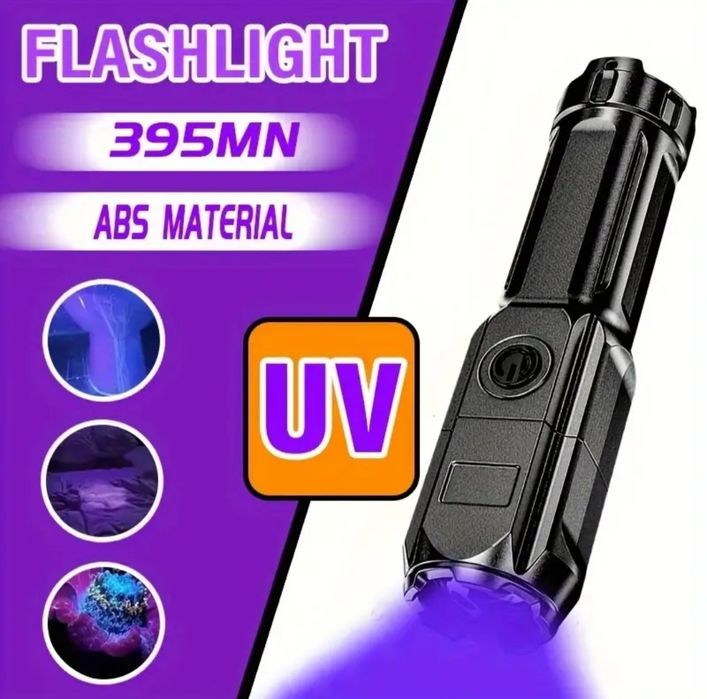 UV фенер 395nm USB презареждане
