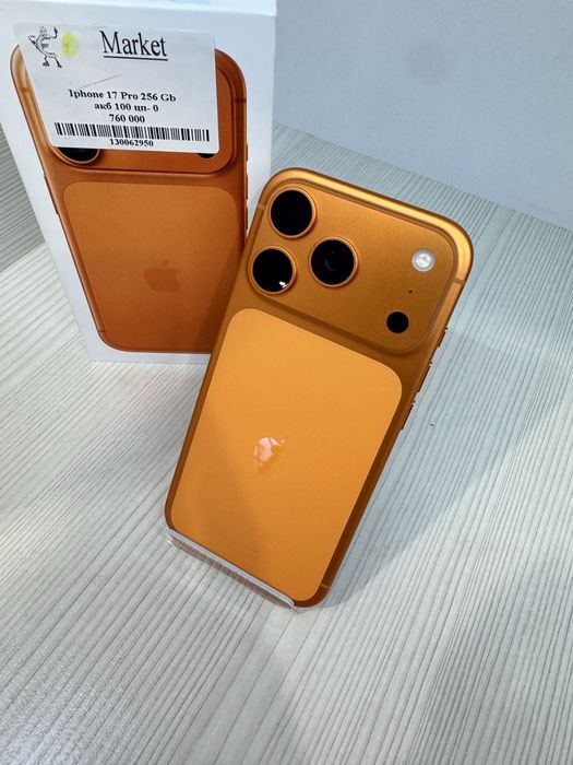 iPhone 17 Pro 256Гб | KASPI 0-0-12
