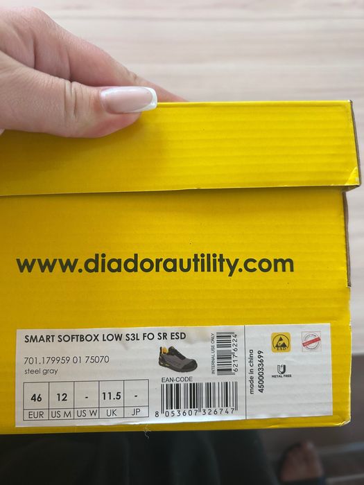 Работни обувки utility diadora