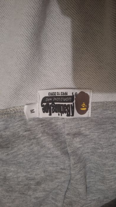 Zip hoodie bape tiger