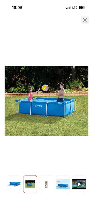 Бассейн для купание