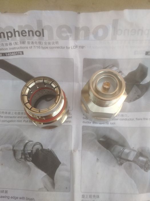 Разъем розетка Amphenol 7/16