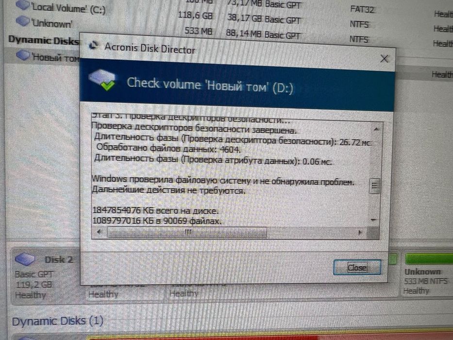 Жесткий диск HDD 2 Tb с играми