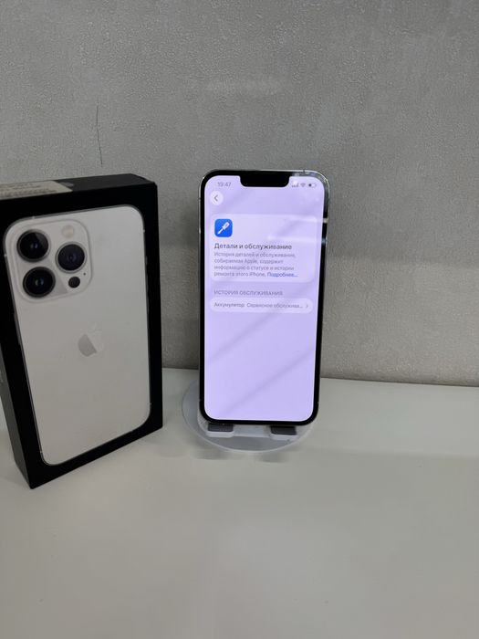 iphone 13 Pro Айфон 13 про