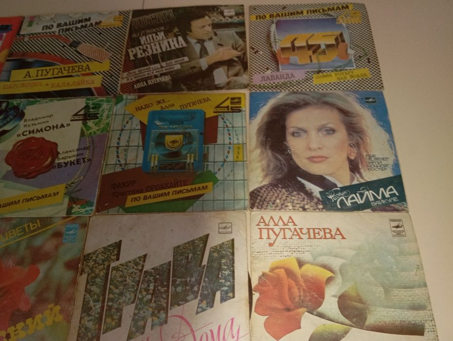 Продам пластинки