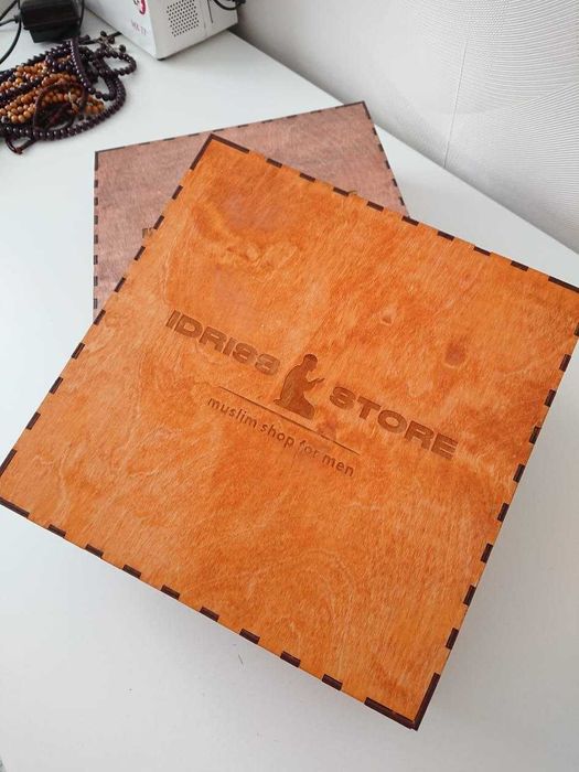 Подарочный набор (жайнамаз)