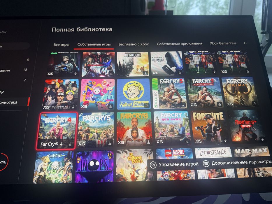 Xbox series s 512 120fps