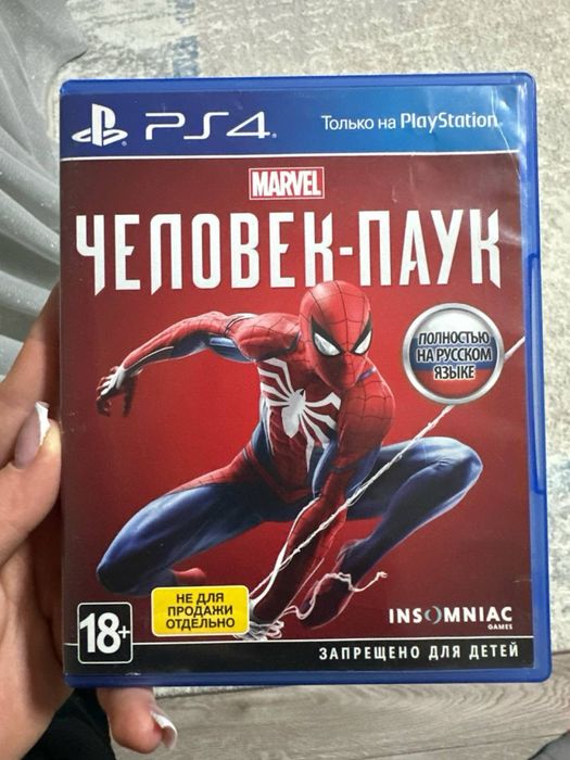 Продам PlayStation 4