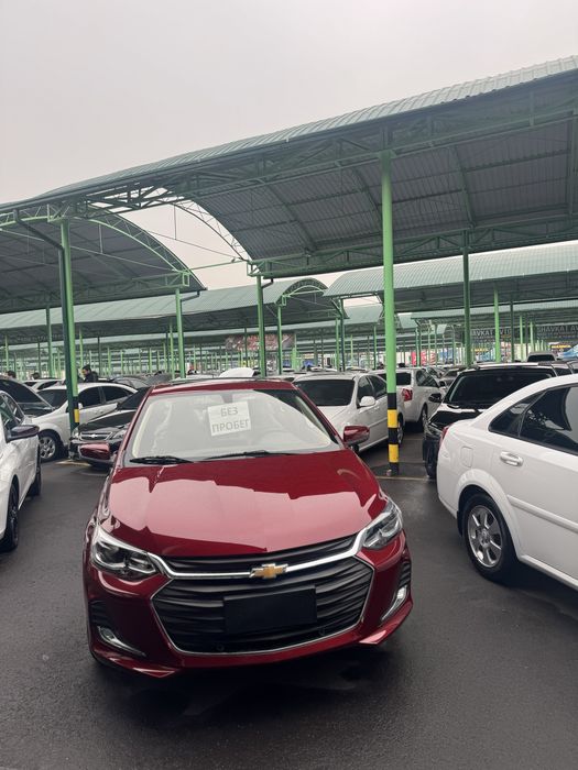 Onix premer full masla