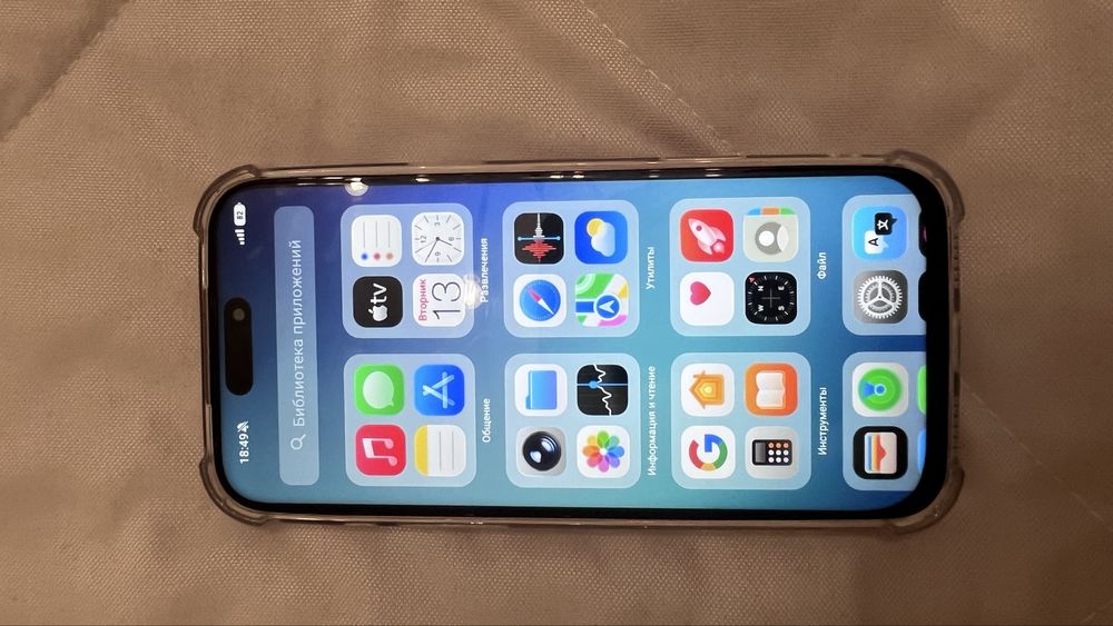 Продам Айфон 17 Pro Max