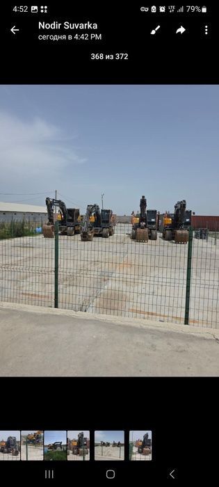 Volvo 2020 Yili.