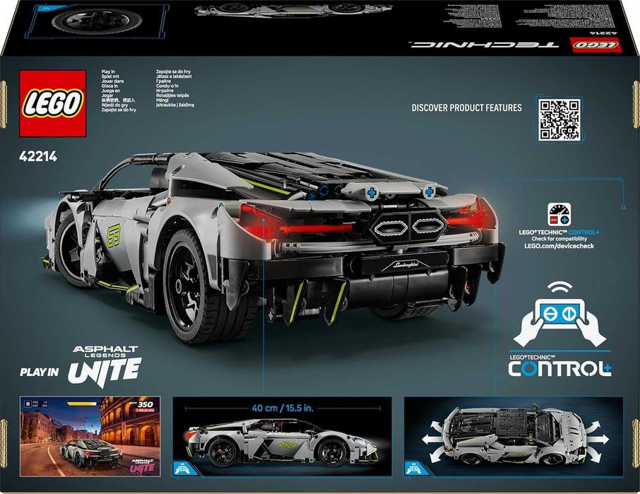 Коструктор LEGO Technic Lamborghini Revuelto! Новый! Оригинал LEGO!