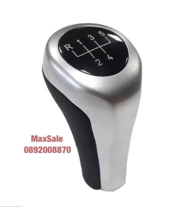 BMW Скоростен лост E38 E39 E46 E53 E60 E63 E83 E84 E87 E90 1 3 5 6