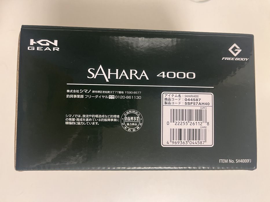 Продам катушку Shimano Sahara 4000