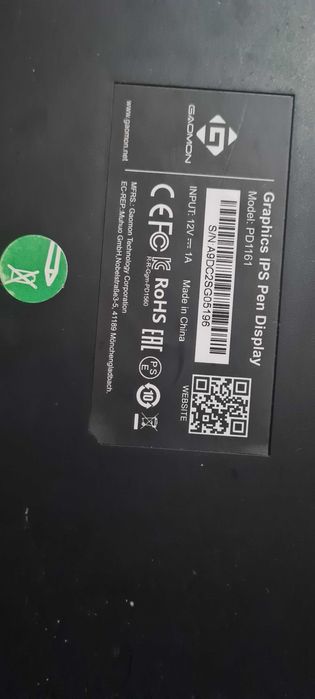 Графичен таблет GAOMON PD1161 - не се разпознава от компютъра