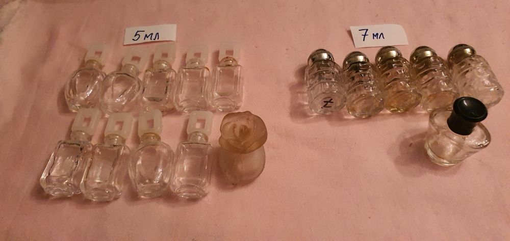 флакончики для духов -10 шт