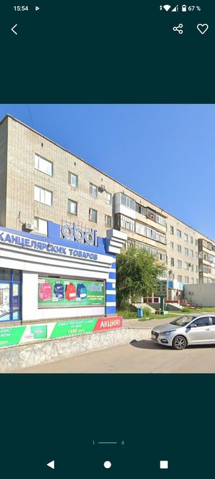 2 комнатная квартира Центр
