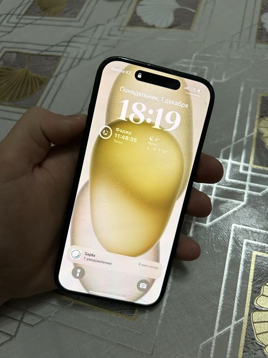 Продаю айфон 15 128гб