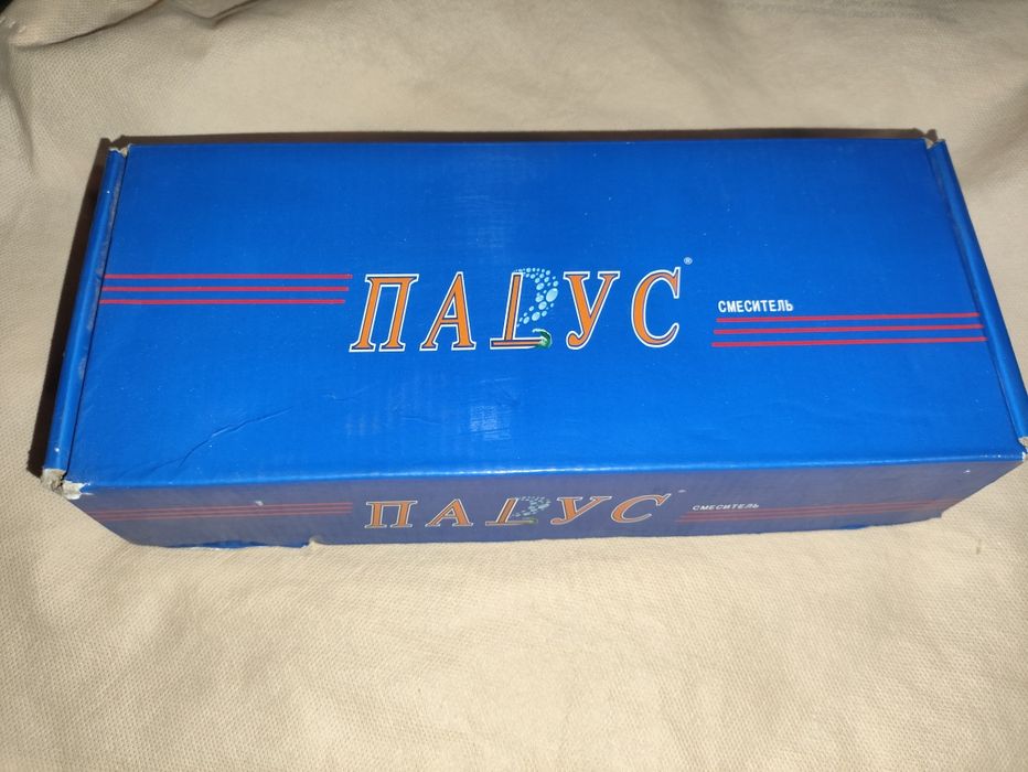 Продам смесителя для раковины