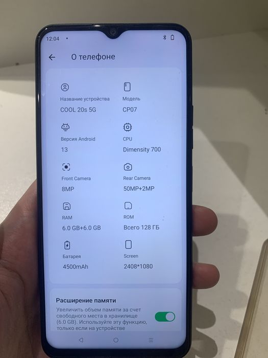 Coolpad 128gb идиал