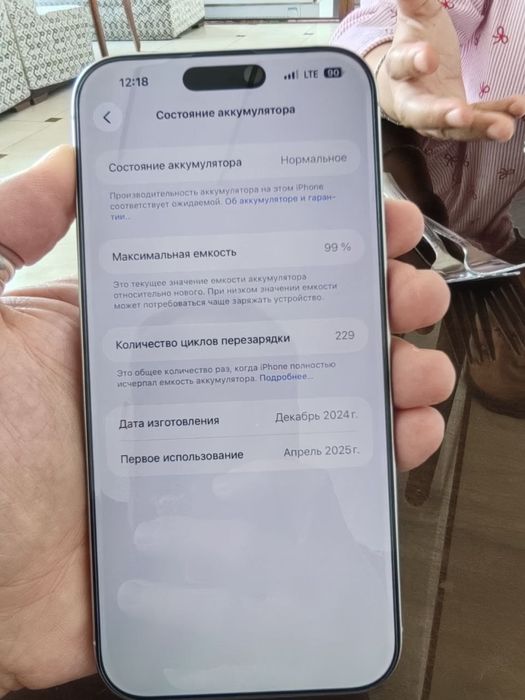 Iphone 16 pro xam sotiladi
