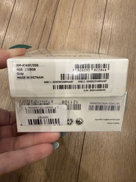 Samsung A16 +подаръци