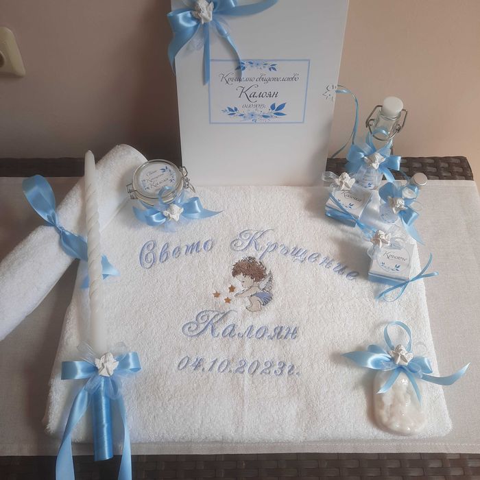 Комплект за кръщене