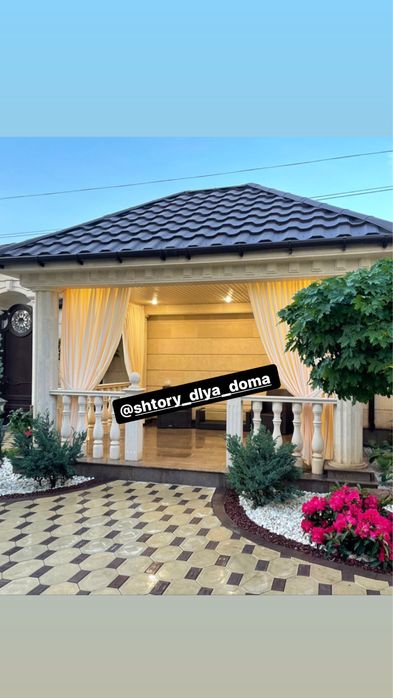 Шторы для беседок и террас