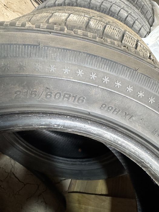 Бу авто шина сатылады