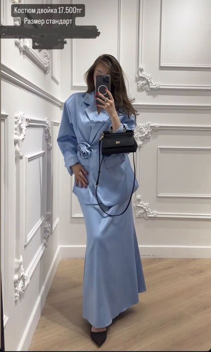 Костюм двойка с юбкой