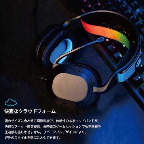 Нови Слушалки JLab Nightfall Gaming Headset 3.5mm с микрофон за PC/Xbox/PS5/PS4