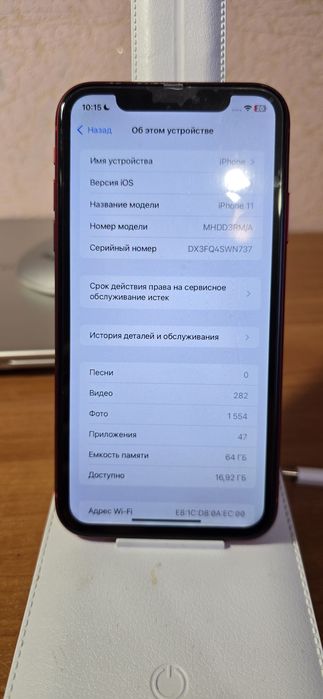 Продам iPhone 11 64 гб