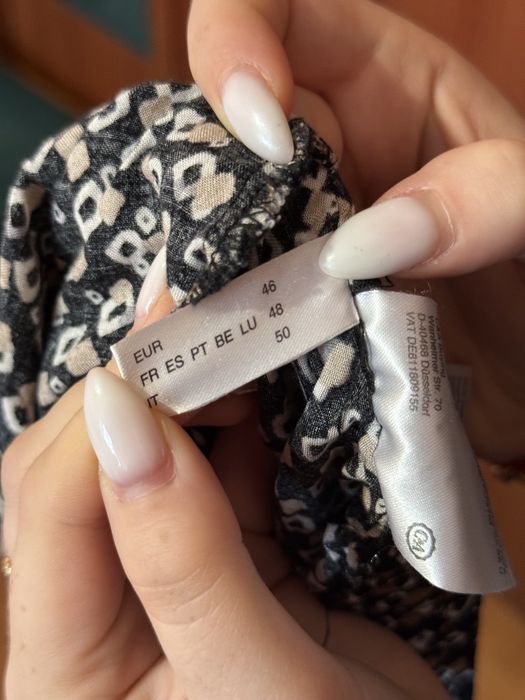 ТОП ЦЕНА! Дамски панталони