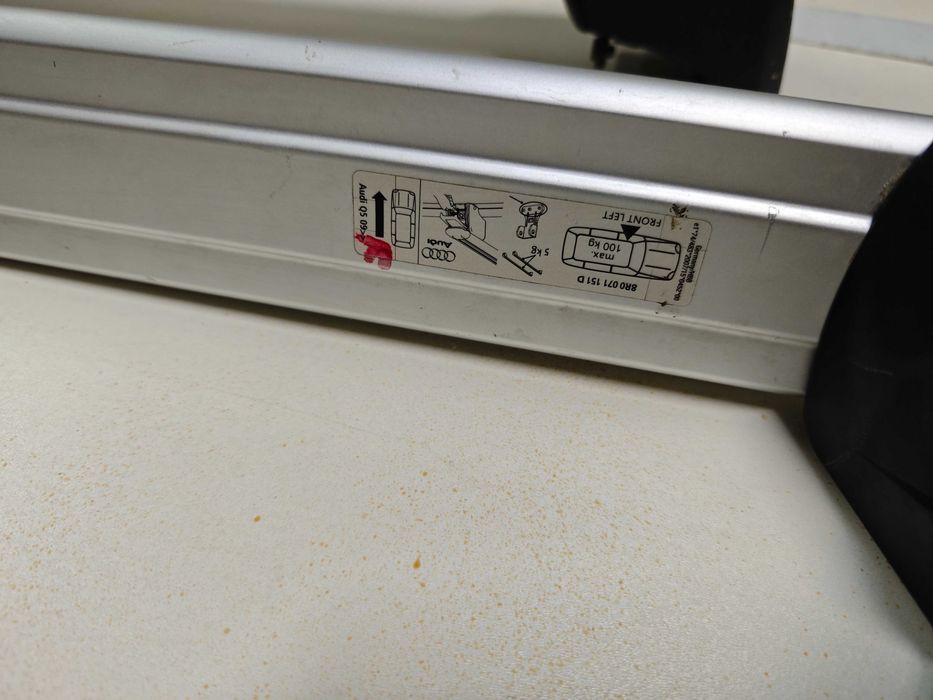 Греди багажник за Ауди Q5