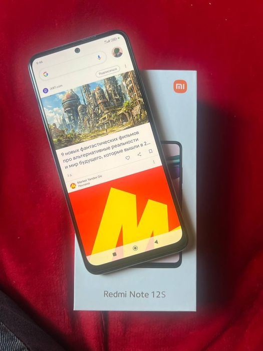 Redmi 12S 8/256 2ta bor akkuratniy ishlatilgan