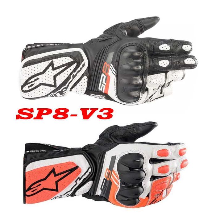 Мото ръкавици Alpinestars