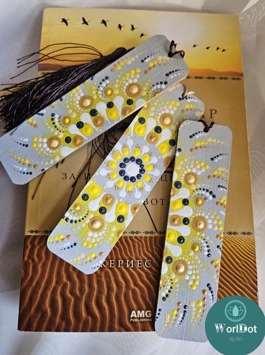 Книгоразделители WorlDot