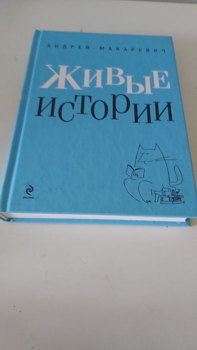Книги разные новые