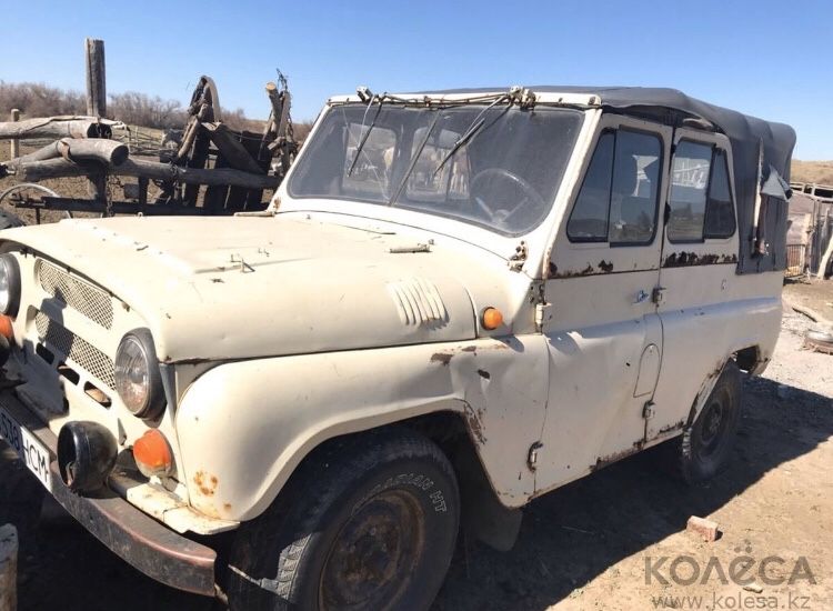 УАЗ, автотранспорт, машина