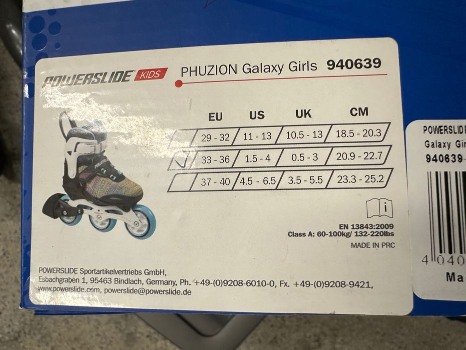 Ролери Powerslide one 100