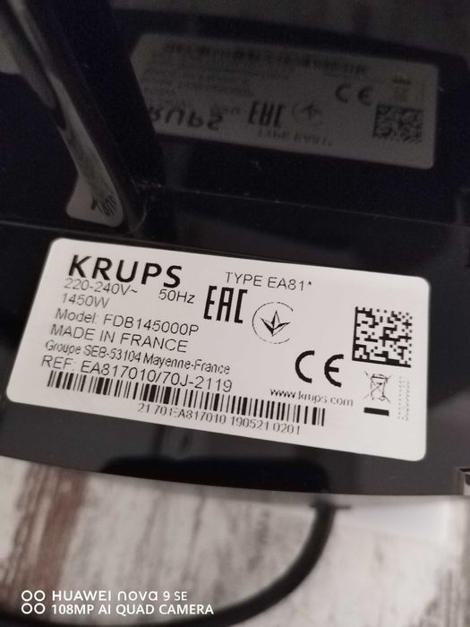 каферобот krups quattro force