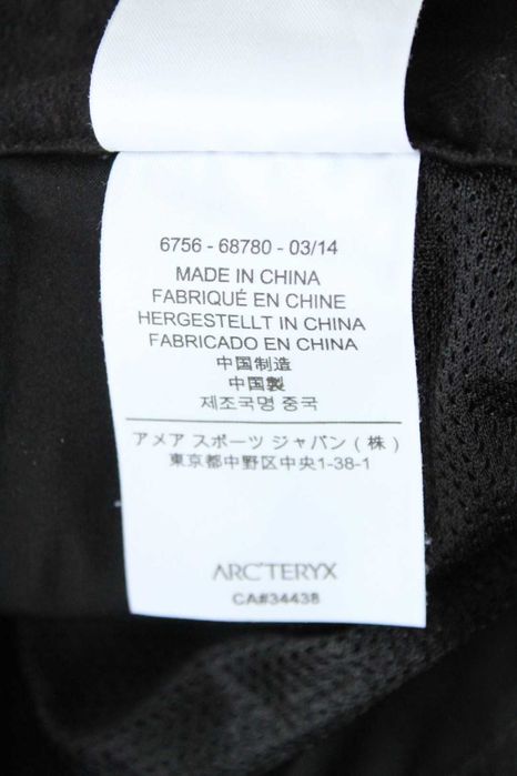 ARC'TERYX Gamma LT pants - дамски спортен панталон, размер L