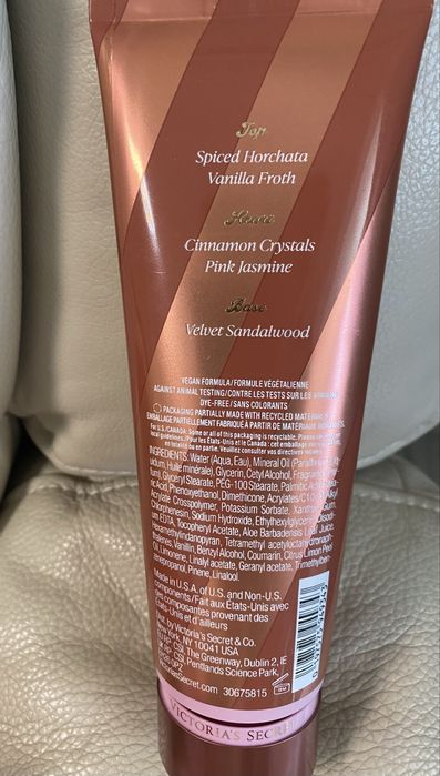 Лосион за тяло Victoria’s Secret