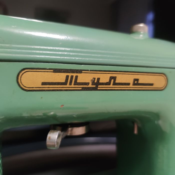 Тула модель 1 швейная машинка